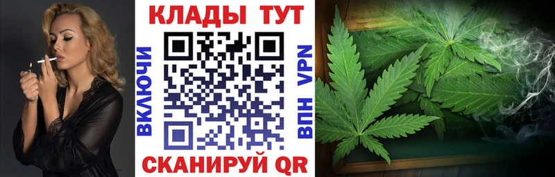 Все наркотики Чулым Alpha PVP Меф мяу мяу ГАШИШ