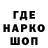 Первитин пудра Liliko Belucci