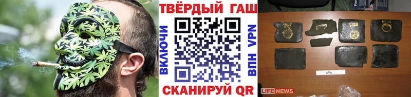 Гашиш VHQ Чулым
