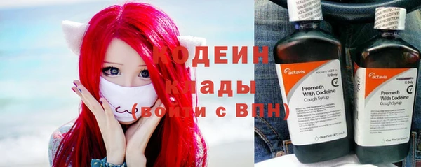 дживик Наволоки
