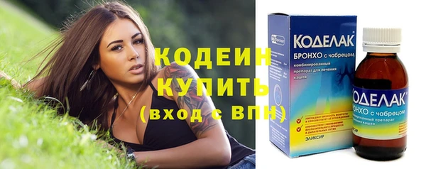 дживик Наволоки