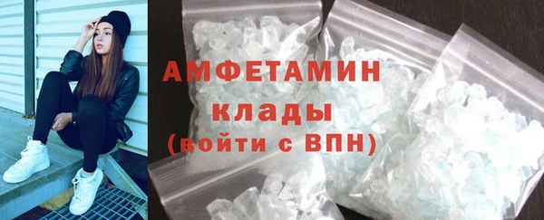 мдпв Надым