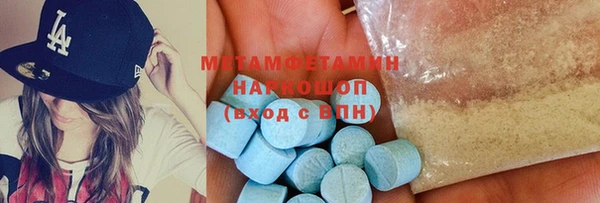 мдпв Надым