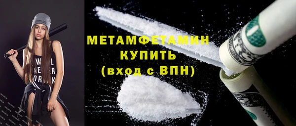 МДПВ Чегем