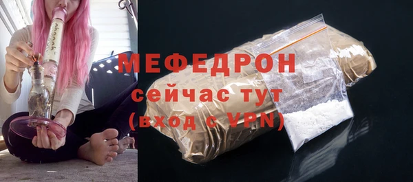 кокаин колумбия Белая Холуница