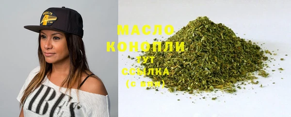 дживик Наволоки