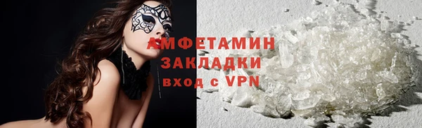 мдпв Надым
