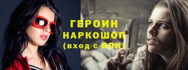 мдпв Надым