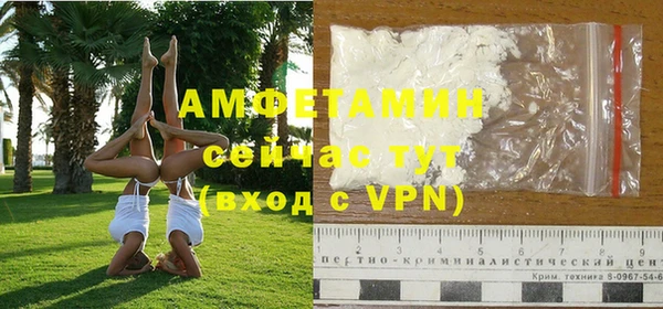 дживик Наволоки