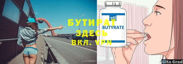 дживик Наволоки