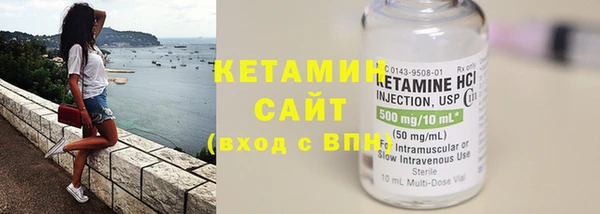 мдпв Надым