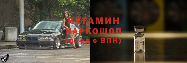 дживик Наволоки