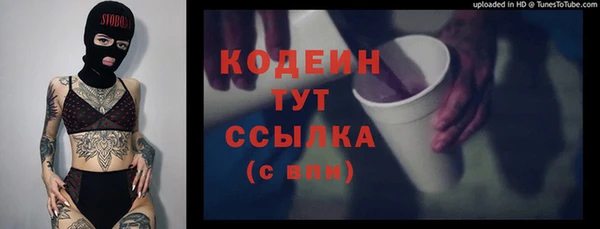 винт Билибино