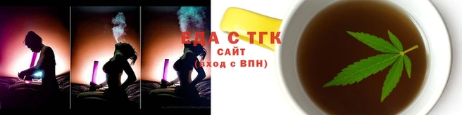 метамфетамин Навашино