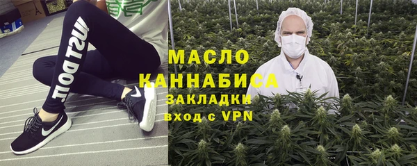 мдпв Надым