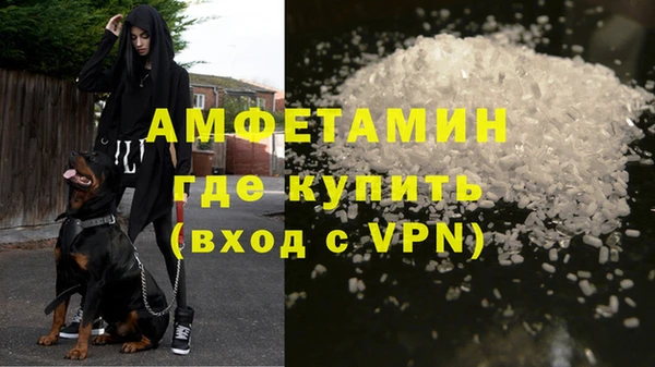 mdpv Чекалин