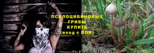 амф Белая Калитва