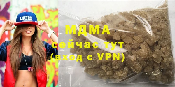 мдпв Надым
