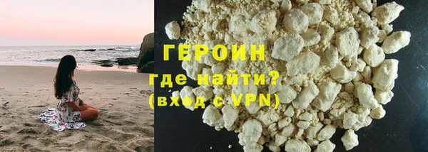дживик Наволоки