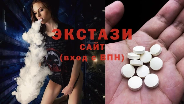 мдпв Надым