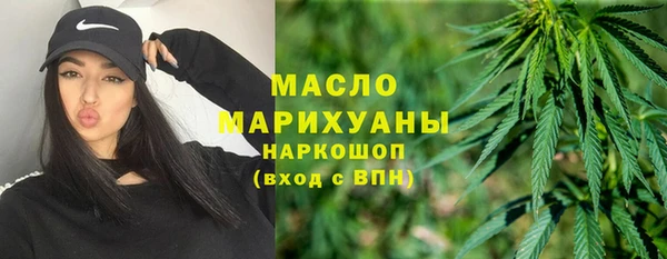 спайс Пересвет