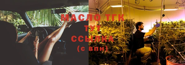 дживик Наволоки
