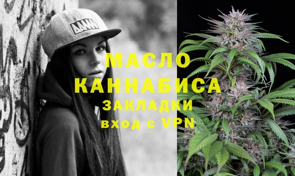мет Чердынь