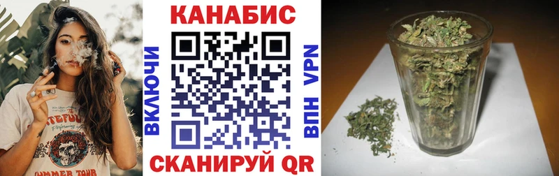 МАРИХУАНА THC 21%  Чулым 